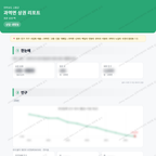 과역면 과역면_맛보기_1.png