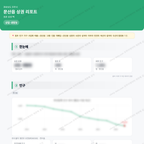 문산읍 문산읍_맛보기_1.png