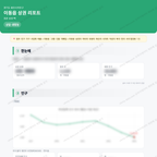 이동읍 이동읍_맛보기_1.png