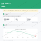 선산읍 선산읍_맛보기_1.png