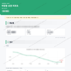 마장동 마장동_맛보기_1.png