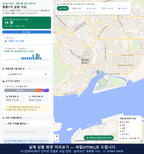 인터랙티브 지도 미리보기(실제 상품은 클릭형 HTML)