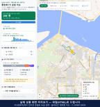 인터랙티브 지도 미리보기(실제 상품은 클릭형 HTML)