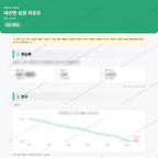 대산면 대산면_맛보기_1.png