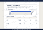 흑산면 흑산면_맛보기1.png