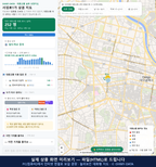 인터랙티브 지도 미리보기(실제 상품은 클릭형 HTML)