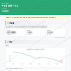 북삼읍 북삼읍_맛보기_1.png