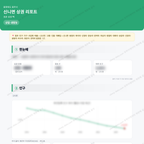 신니면 신니면_맛보기_1.png