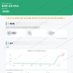 풍세면 풍세면_맛보기_1.png
