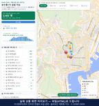 인터랙티브 지도 미리보기(실제 상품은 클릭형 HTML)