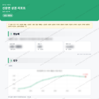 신둔면 신둔면_맛보기_1.png