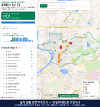 인터랙티브 지도 미리보기(실제 상품은 클릭형 HTML)