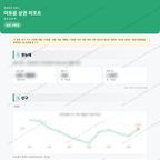 아포읍 아포읍_맛보기_1.png