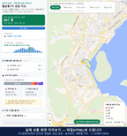 인터랙티브 지도 미리보기(실제 상품은 클릭형 HTML)