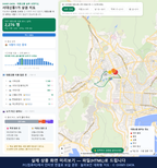 인터랙티브 지도 미리보기(실제 상품은 클릭형 HTML)