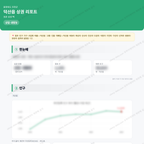 덕산읍 덕산읍_맛보기_1.png