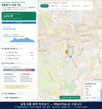 인터랙티브 지도 미리보기(실제 상품은 클릭형 HTML)