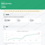 양촌읍 양촌읍_맛보기_1.png