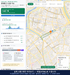 인터랙티브 지도 미리보기(실제 상품은 클릭형 HTML)