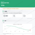 둔덕동 둔덕동_맛보기_1.png