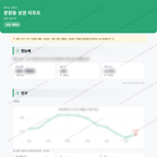 문원동 문원동_맛보기_1.png
