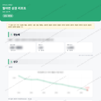 월야면 월야면_맛보기_1.png