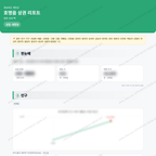 호명읍 호명읍_맛보기_1.png