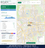인터랙티브 지도 미리보기(실제 상품은 클릭형 HTML)