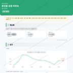 문산읍 문산읍_맛보기_1.png