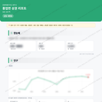 흥업면 흥업면_맛보기_1.png