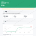 송정동 송정동_맛보기_1.png