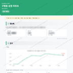 구평동 구평동_맛보기_1.png