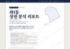 좌1동 좌1동_표지.png