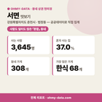 서면 서면_맛보기_1.png