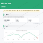 호법면 호법면_맛보기_1.png