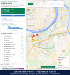 인터랙티브 지도 미리보기(실제 상품은 클릭형 HTML)