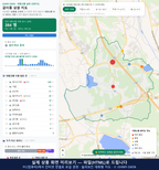 인터랙티브 지도 미리보기(실제 상품은 클릭형 HTML)