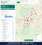 인터랙티브 지도 미리보기(실제 상품은 클릭형 HTML)