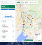 인터랙티브 지도 미리보기(실제 상품은 클릭형 HTML)