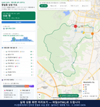 인터랙티브 지도 미리보기(실제 상품은 클릭형 HTML)