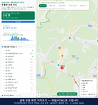 인터랙티브 지도 미리보기(실제 상품은 클릭형 HTML)