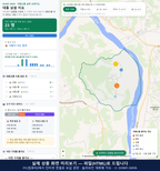 인터랙티브 지도 미리보기(실제 상품은 클릭형 HTML)