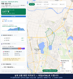인터랙티브 지도 미리보기(실제 상품은 클릭형 HTML)