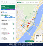 인터랙티브 지도 미리보기(실제 상품은 클릭형 HTML)