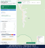 인터랙티브 지도 미리보기(실제 상품은 클릭형 HTML)