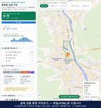 인터랙티브 지도 미리보기(실제 상품은 클릭형 HTML)
