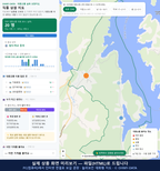 인터랙티브 지도 미리보기(실제 상품은 클릭형 HTML)