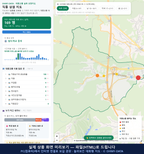 인터랙티브 지도 미리보기(실제 상품은 클릭형 HTML)
