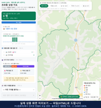 인터랙티브 지도 미리보기(실제 상품은 클릭형 HTML)