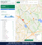 인터랙티브 지도 미리보기(실제 상품은 클릭형 HTML)